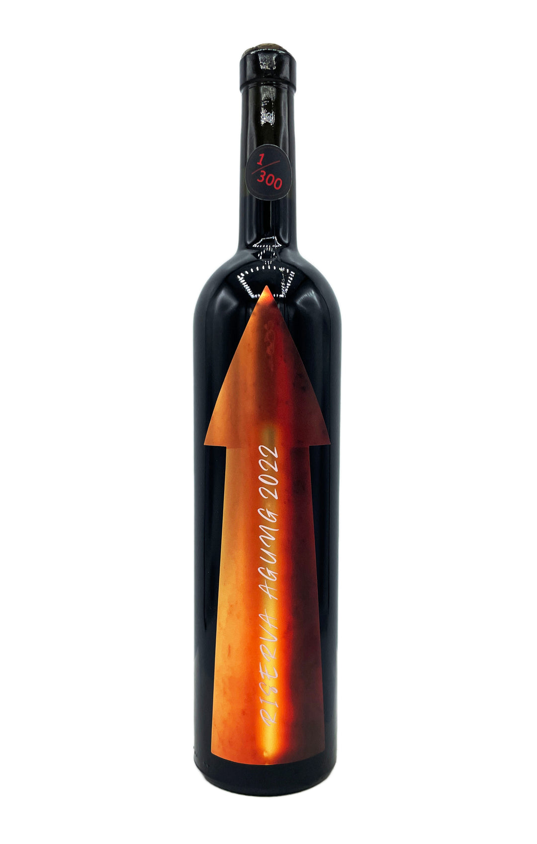 Azienda Agricola Serragghia (Gabrio Bini) Riserva Agung Nerello Mascalese 2022 - Wine Therapy NYC
