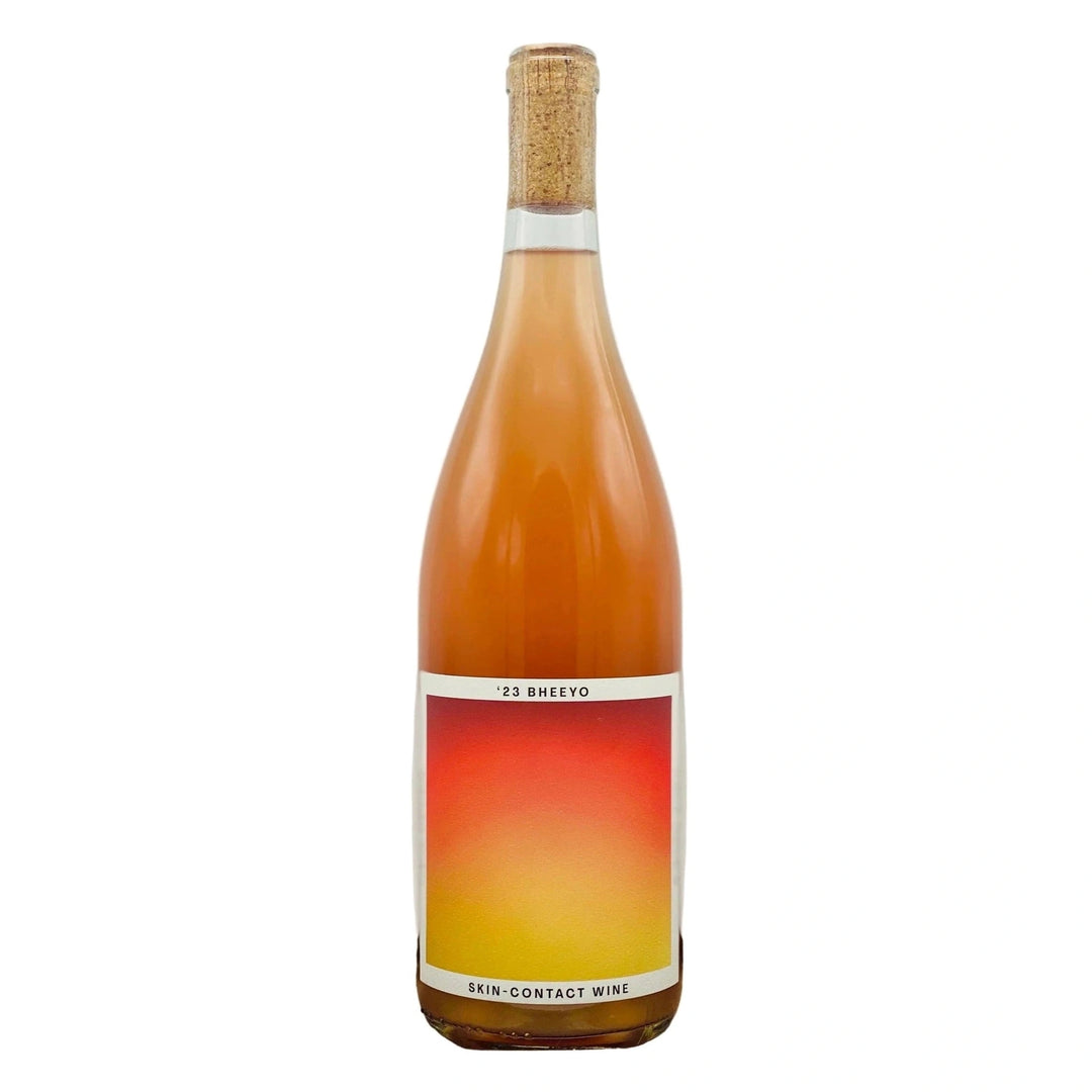 Wine bottle with a gradient label on a  white background