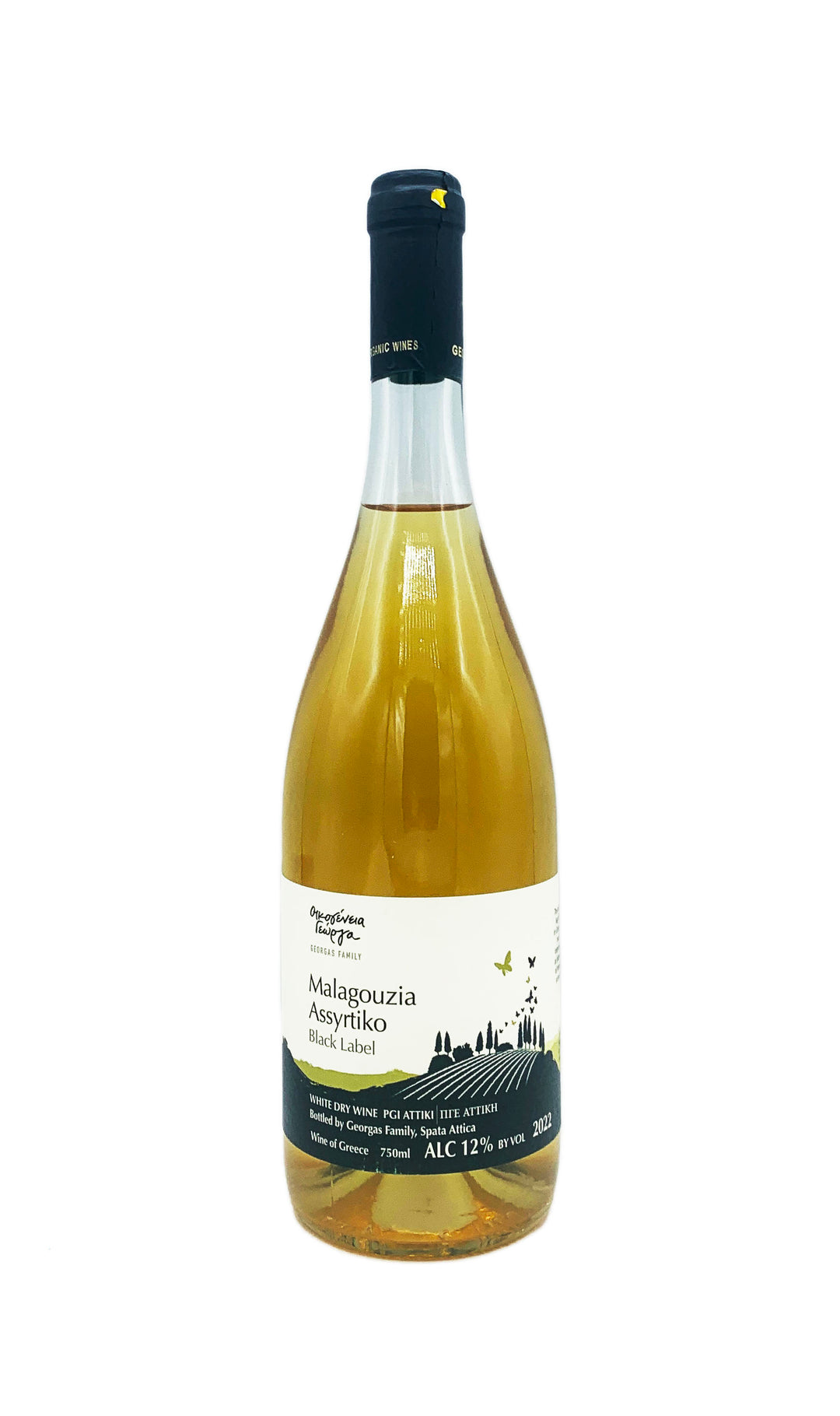 Georgas Family Malagousia Assyrtiko 2022 - Wine Therapy NYC