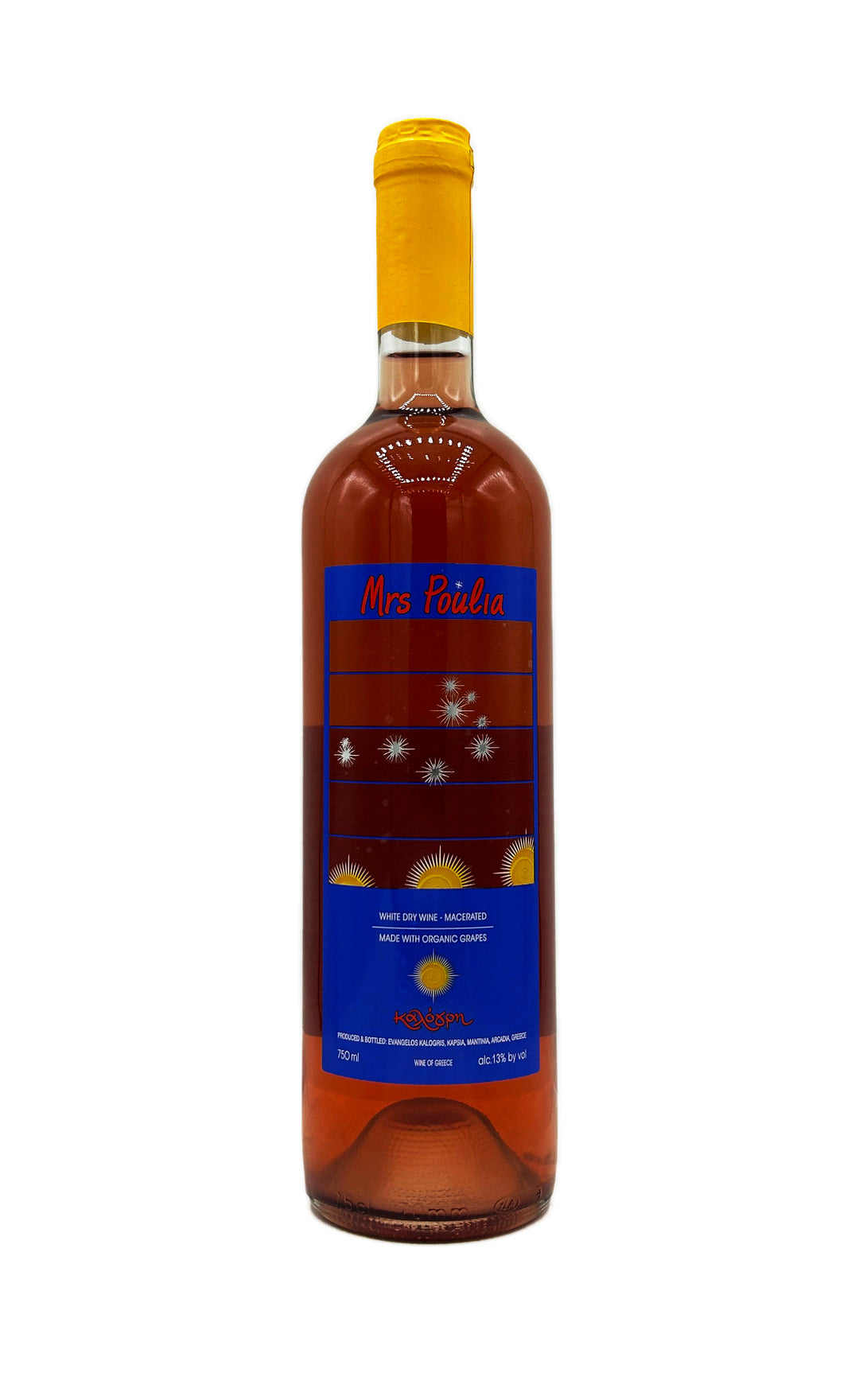 Kalogris Mrs Poulia 2022 - Wine Therapy NYC