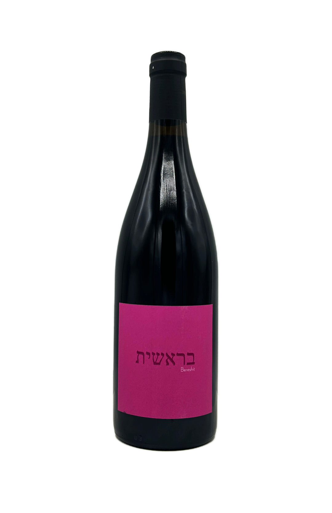 Vignobles Arbeau Bereshit VDF Red 2022 - Wine Therapy NYC
