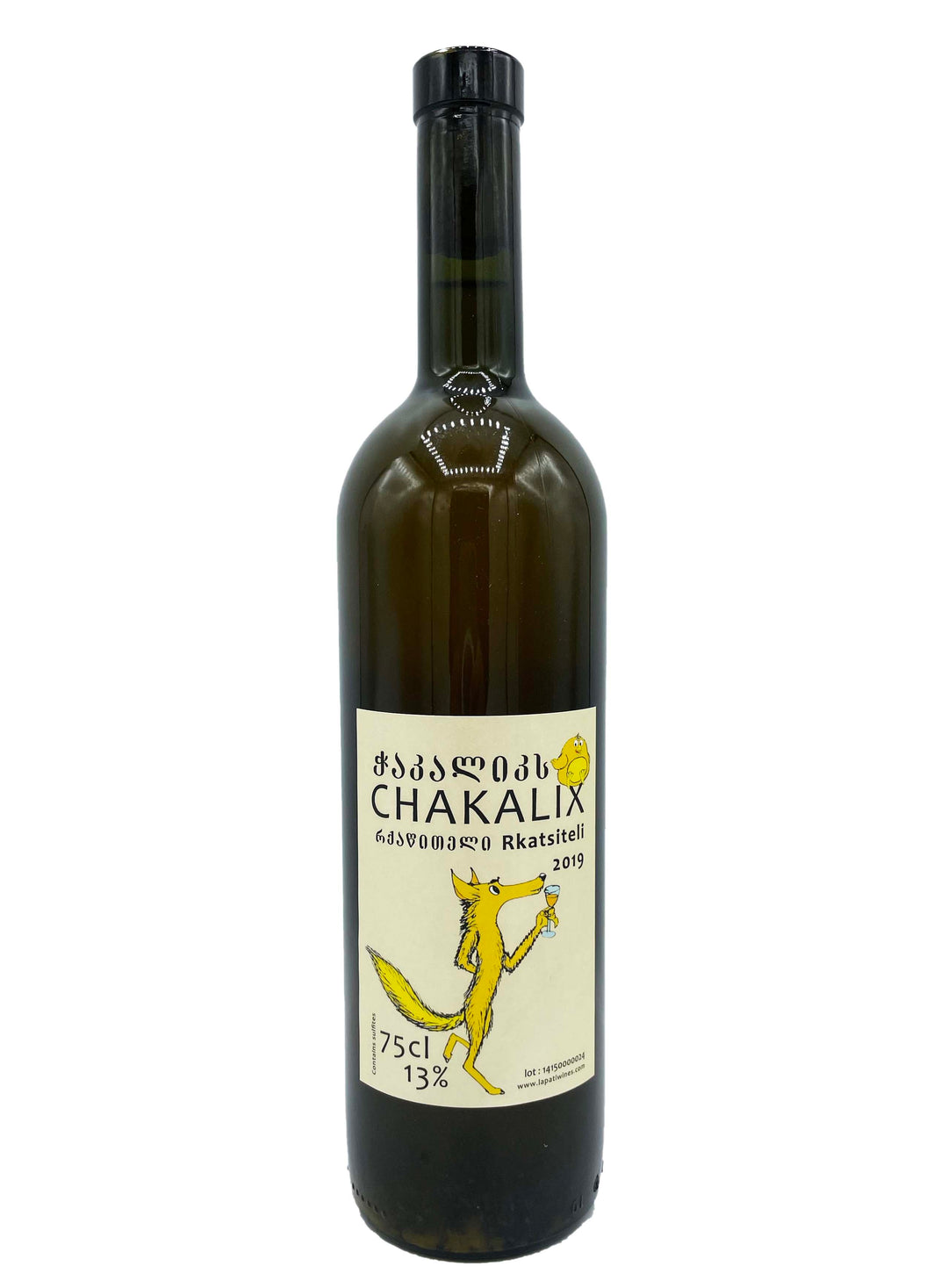 Lapati Chakalix Rkatsiteli 2019 - Wine Therapy NYC