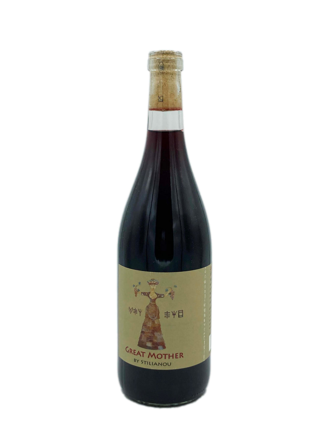 Stilianou Great Mother Red 2020 - Wine Therapy NYC