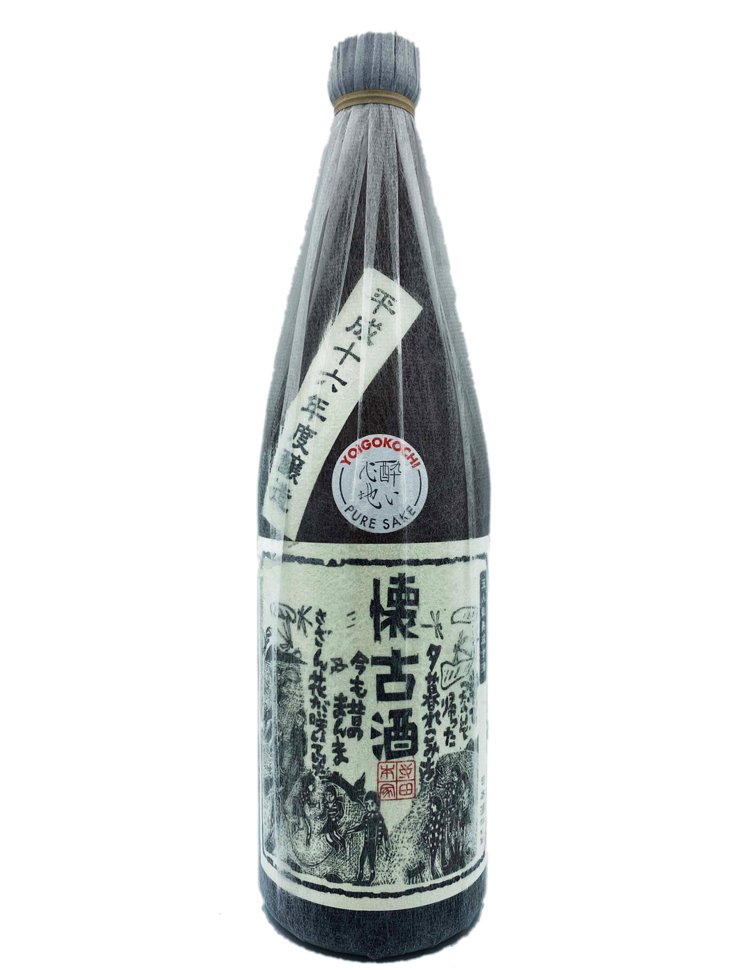 Terada Honke Kaikoshu Chiba Sake NV 720ml - Wine Therapy NYC