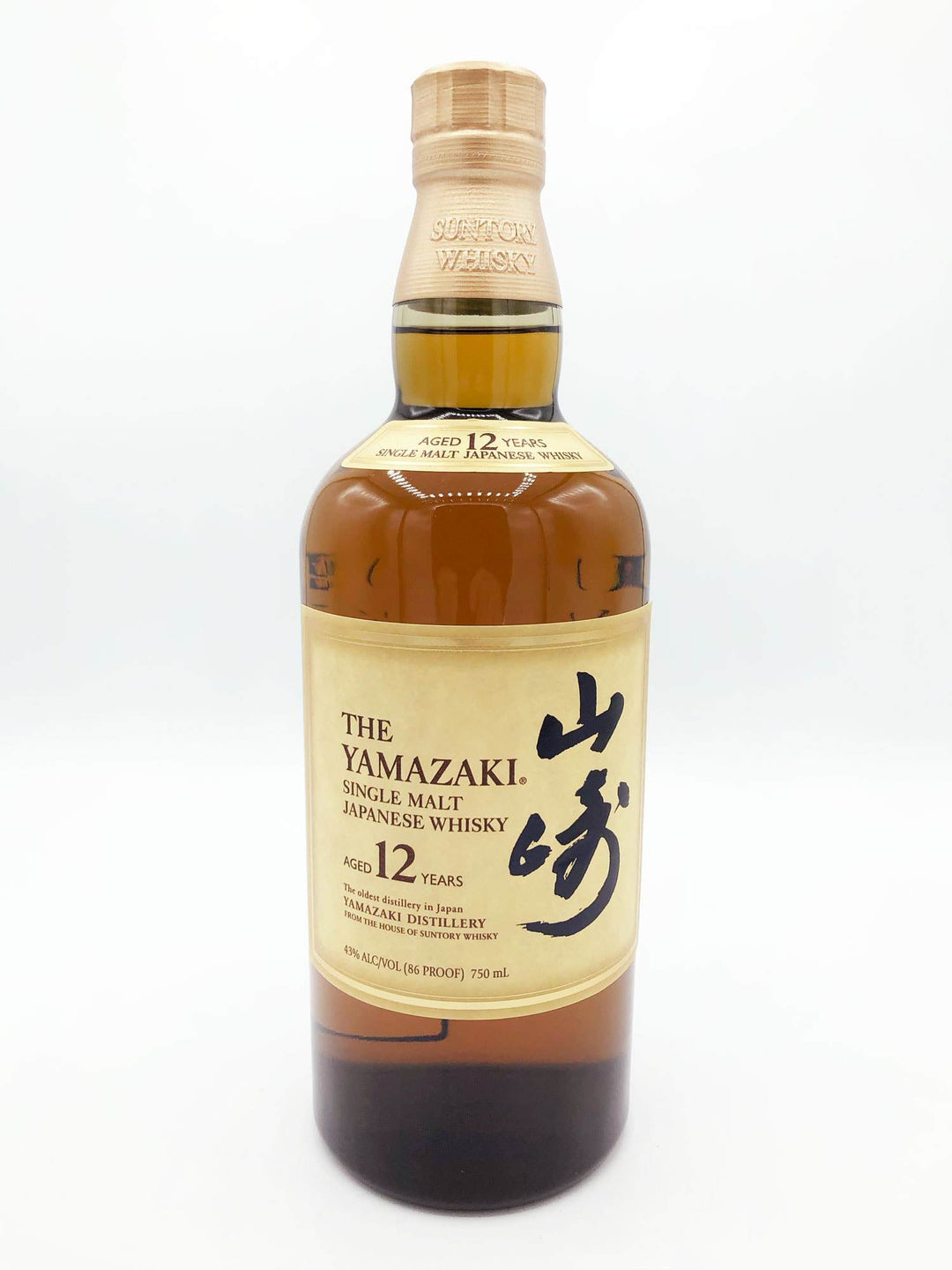 Yamazaki 12yr Single Malt Whisky 750ml - Wine Therapy NYC