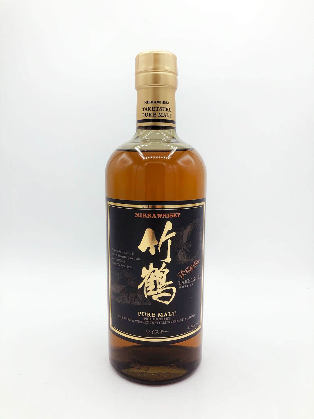 Nikka Whiskey Taketsuru Pure Malt - Wine Therapy NYC