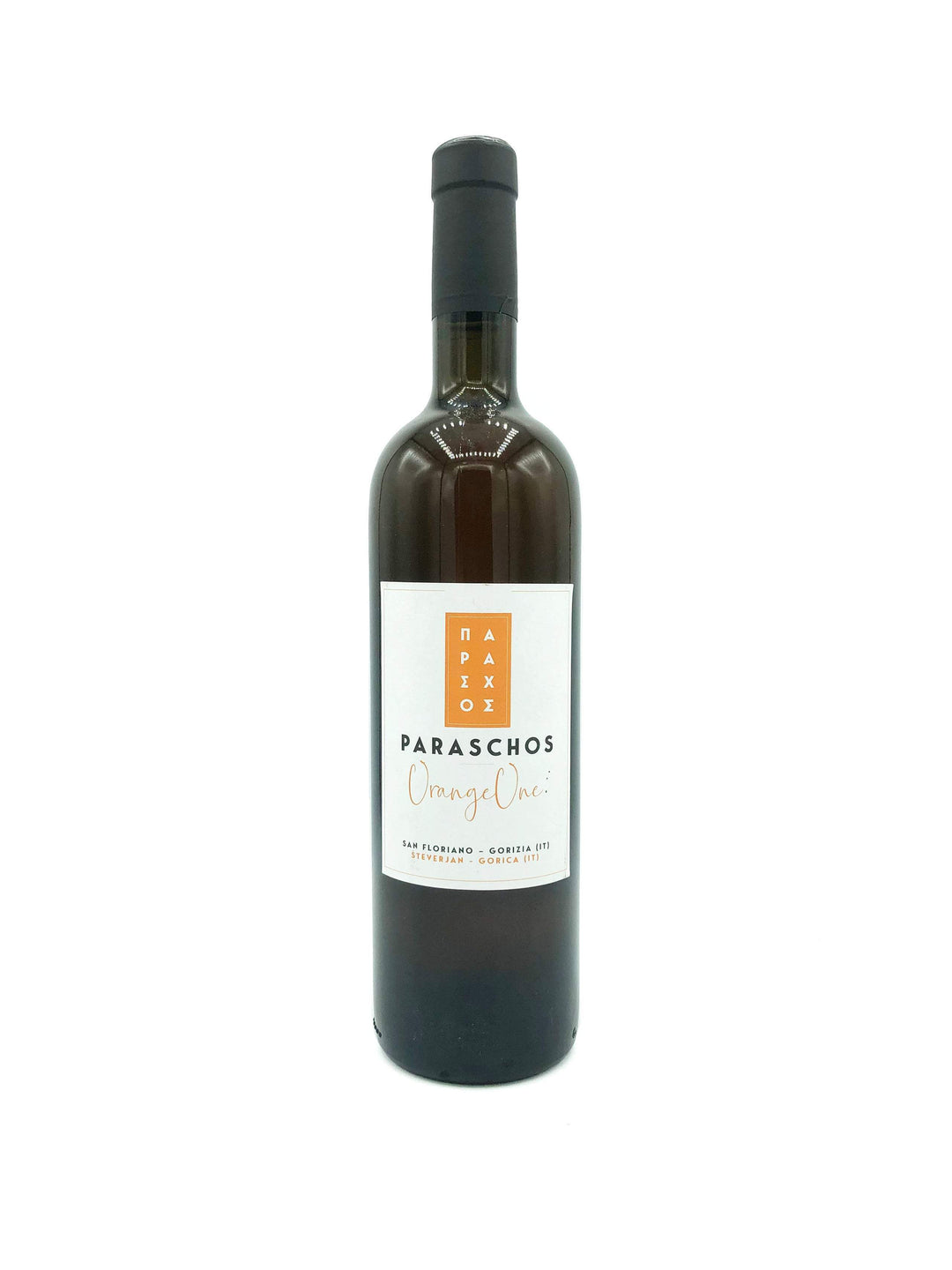Paraschos Orange one 2017 - Wine Therapy NYC