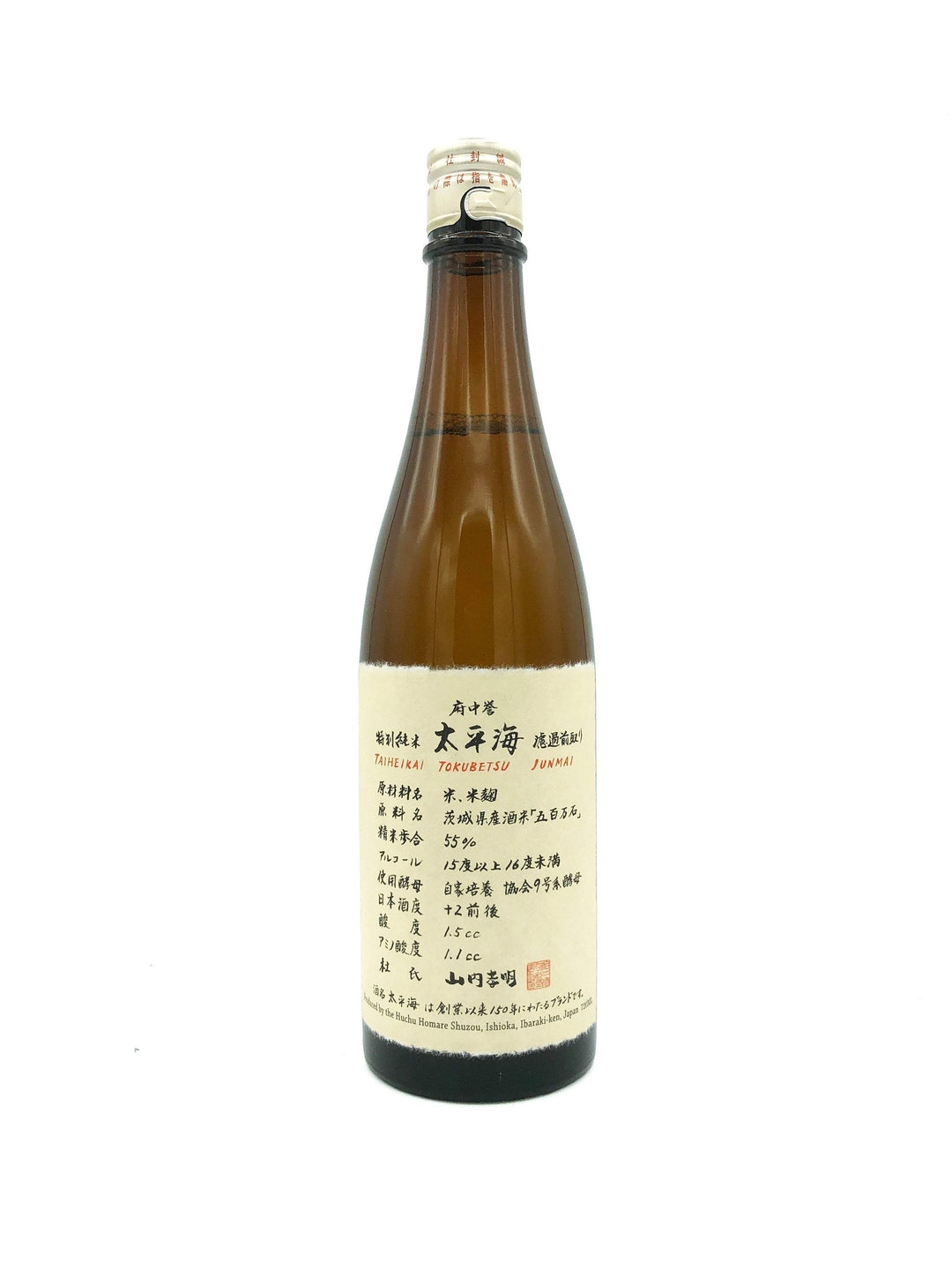 Taiheikai Tokubetsu Junmai Sake 720ml - Wine Therapy NYC