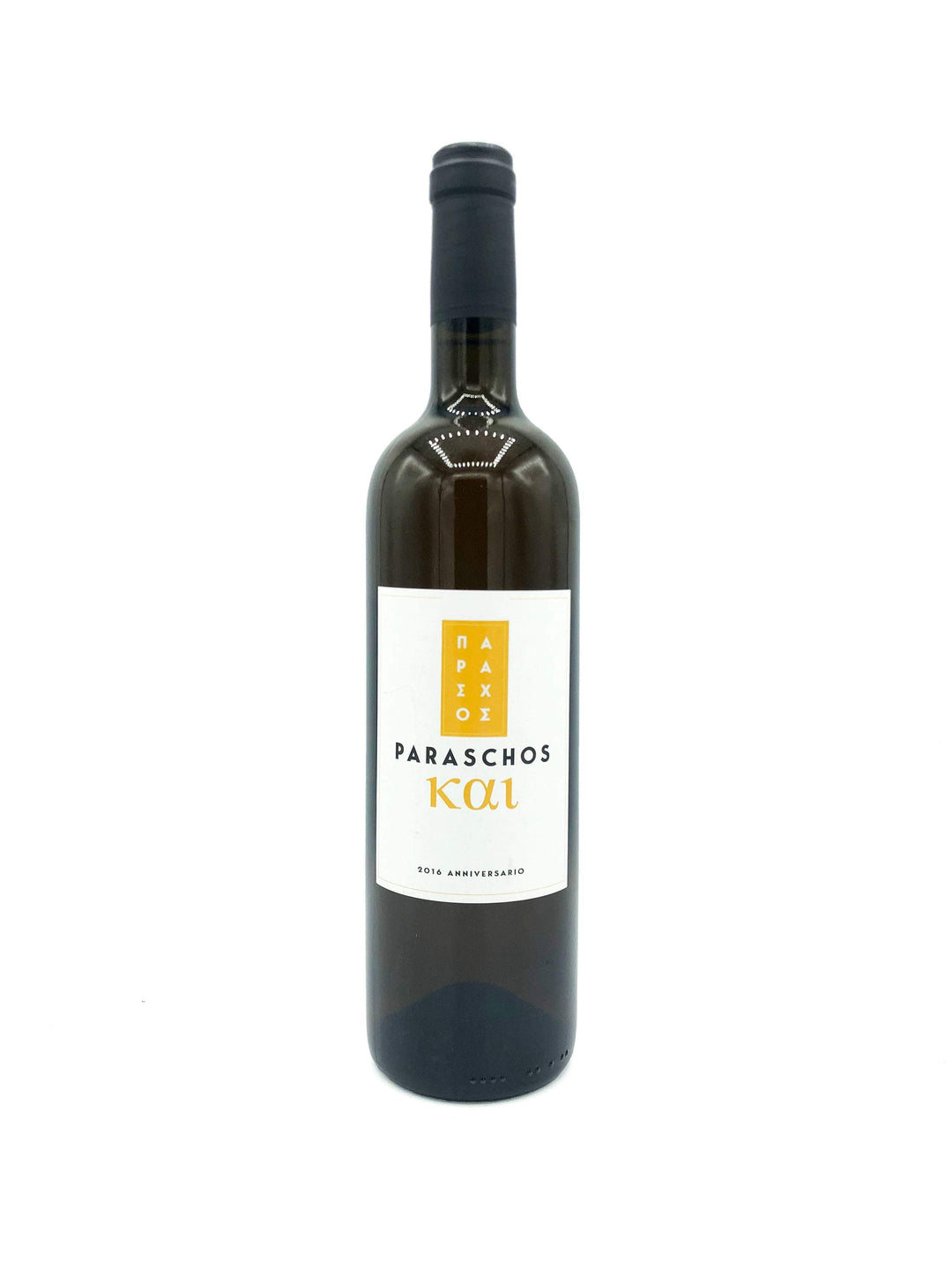 Paraschos Kai 2016 - Wine Therapy NYC