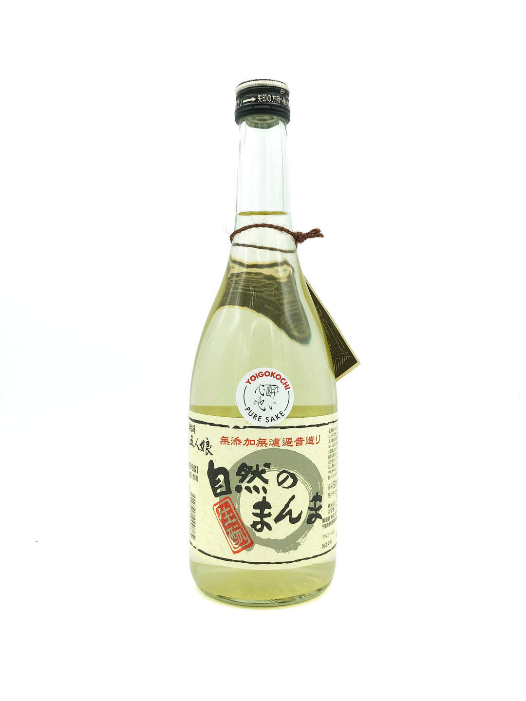 Terada Honke Shizen No Manma Sake 720ml - Wine Therapy NYC