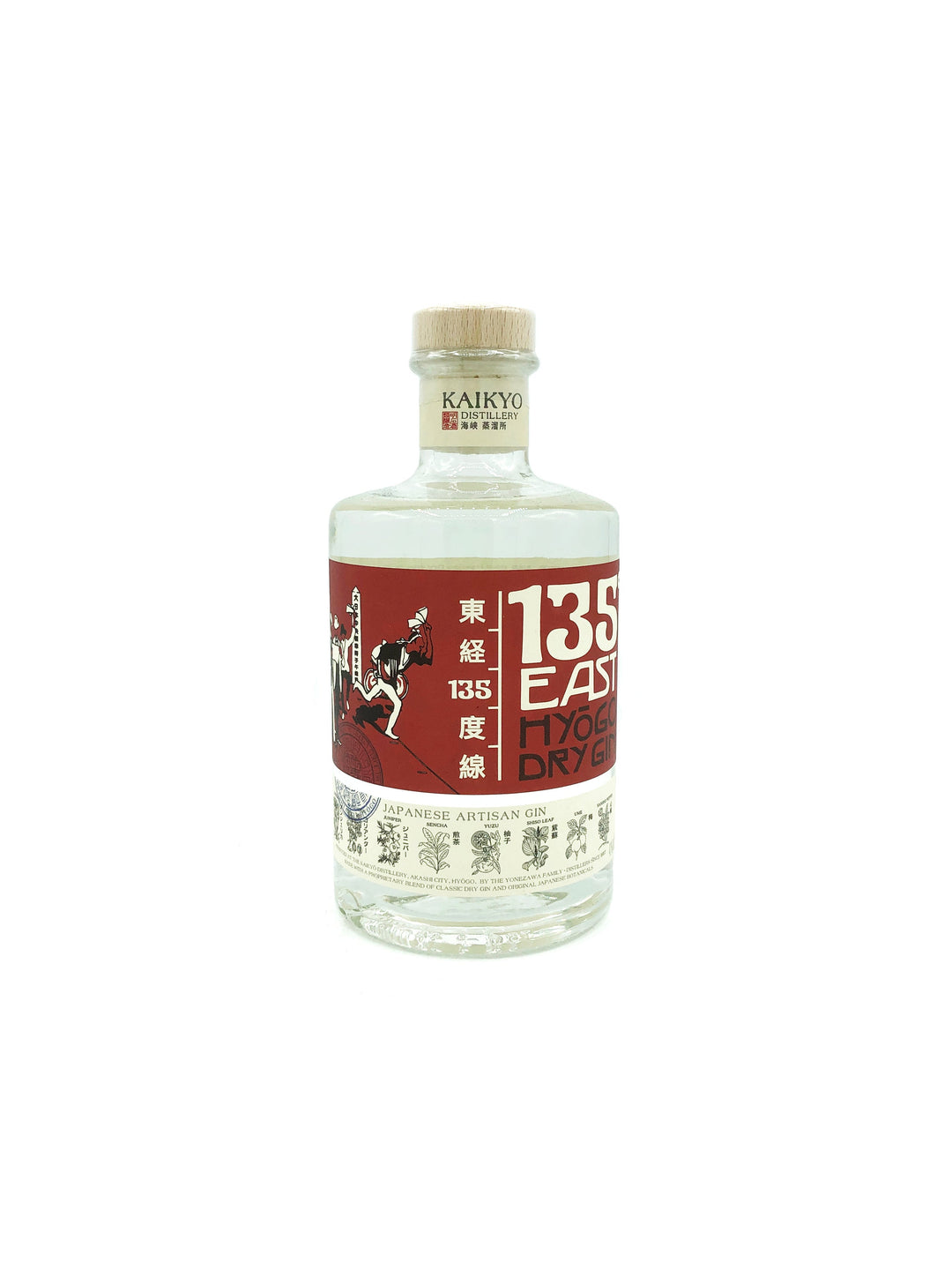 135 East Hyogo Dry Gin 750ml - Wine Therapy NYC