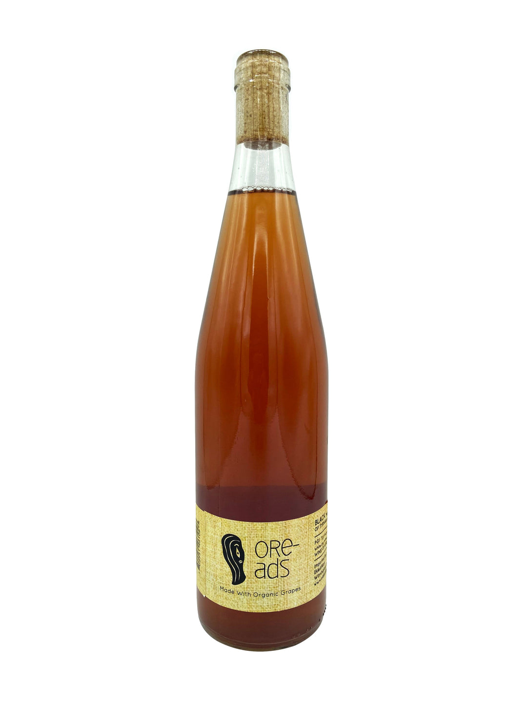 Papras Oreads Rosé 2022 - Wine Therapy NYC
